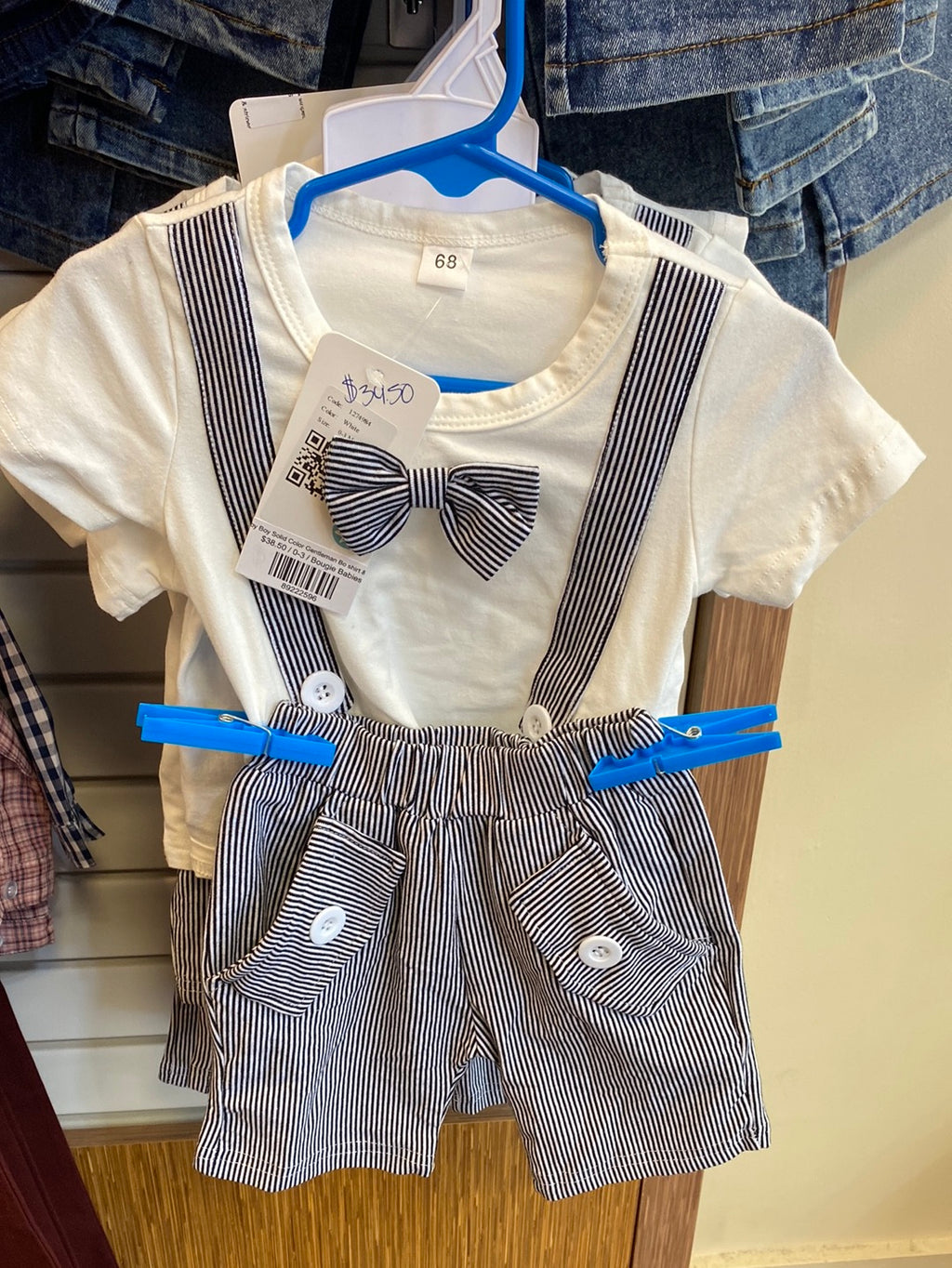 Boys stripes overall